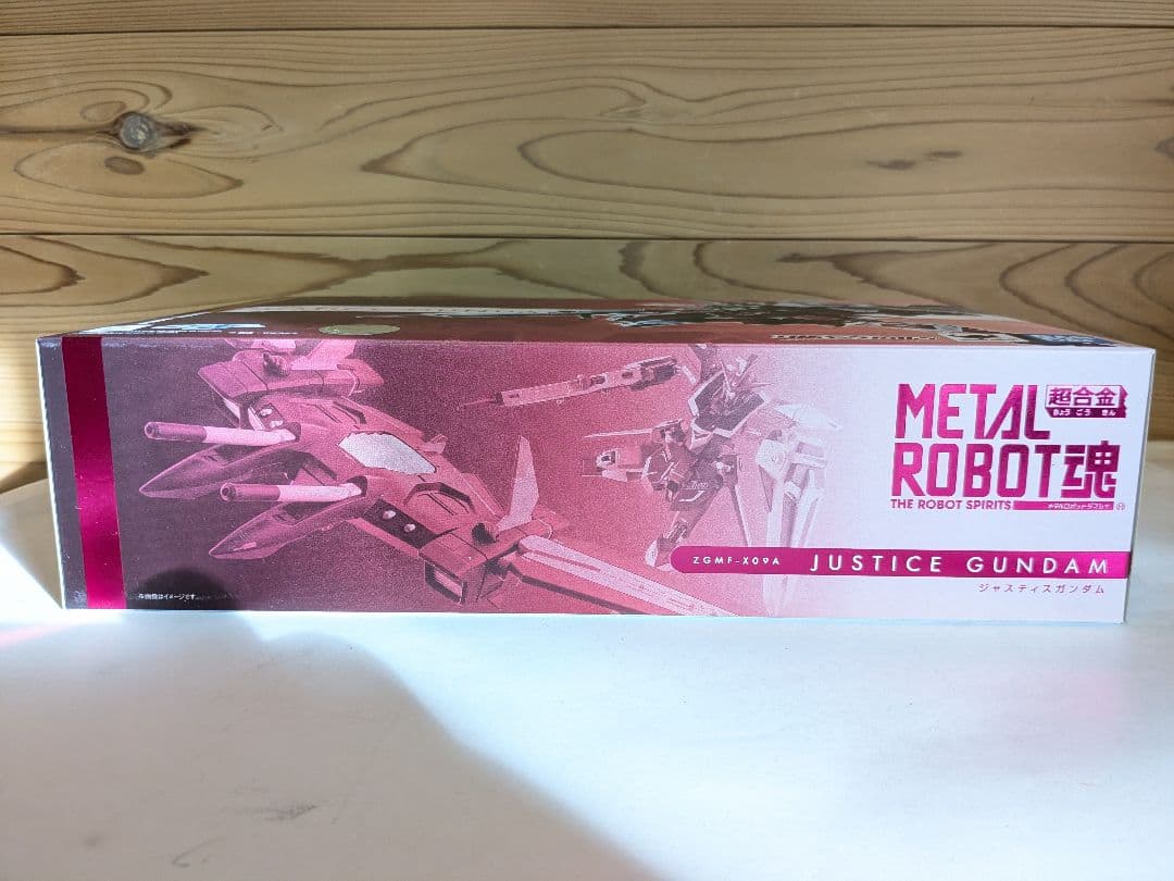 【未開封】L ROBOT魂 ＜SIDE MS＞ ジャスティスガンダム