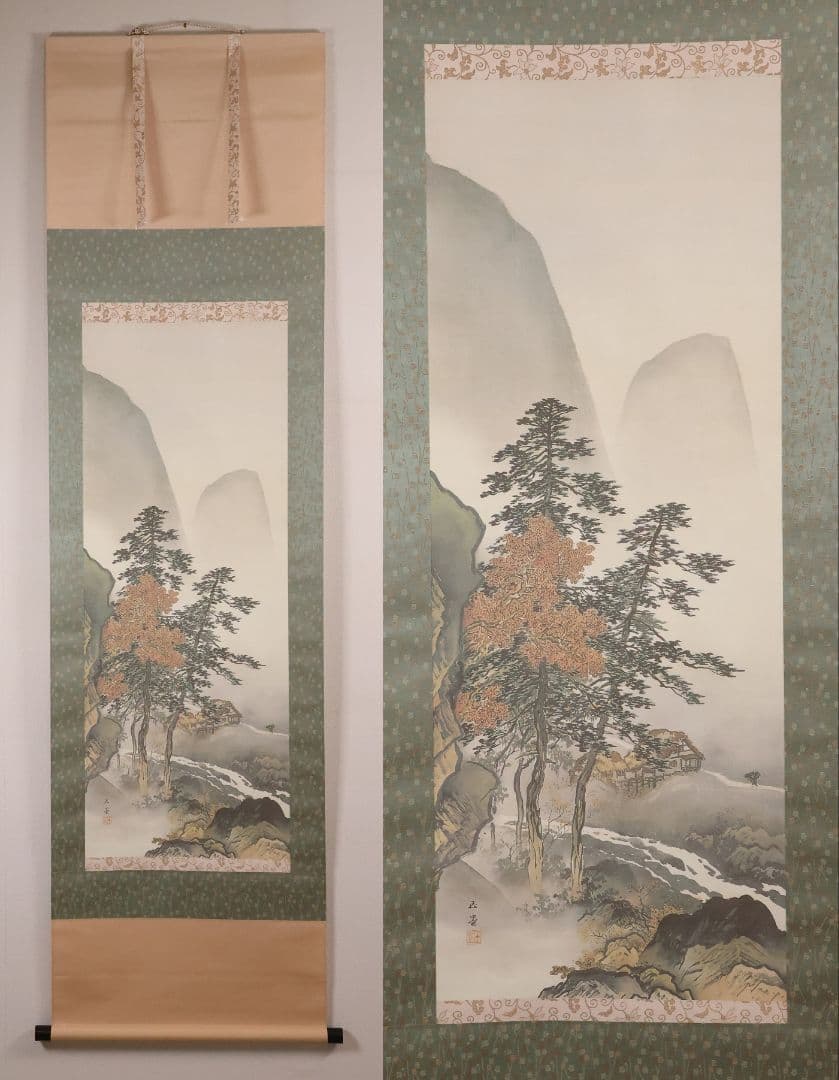 【複製】玉堂美術館監修 川合玉堂画 秋渓帰樵 絹本 掛軸 工芸 山水 MB114