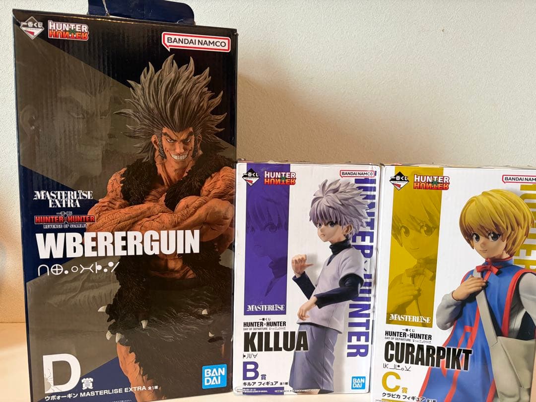 HUNTER×HUNTER 1番くじフィギュアセット