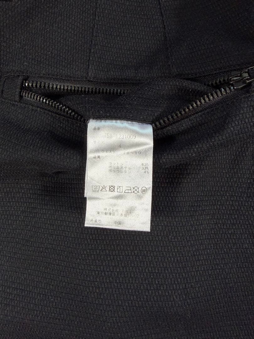 MASTER BUNNY EDITION マスターバニーエディション パンツ 黒