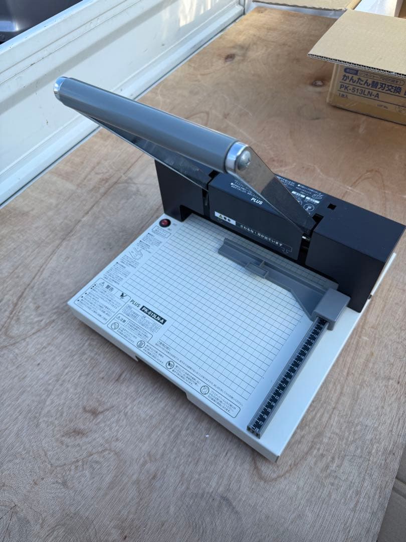断裁機　PLUS PK-513LN-A