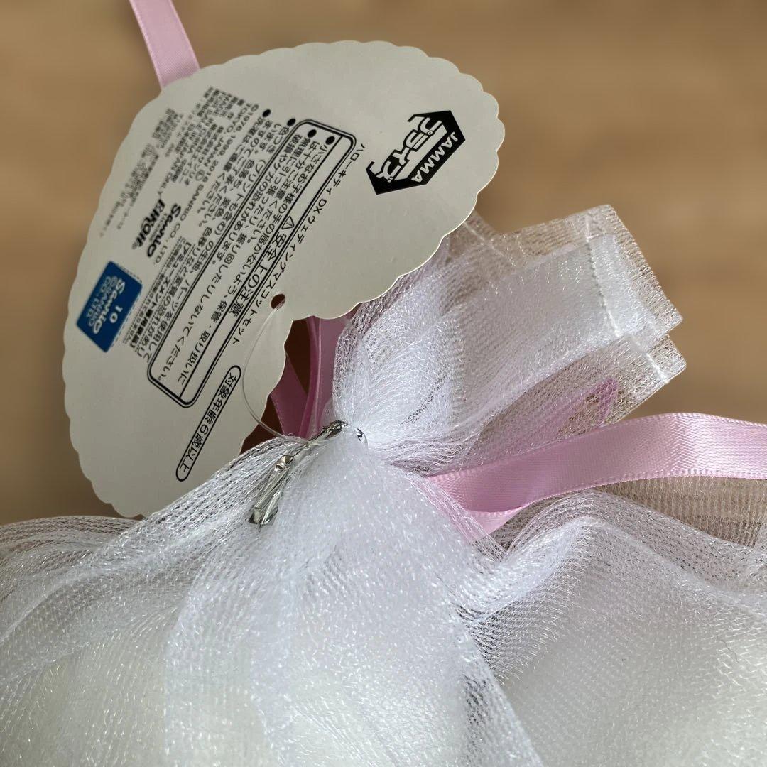 (非売品)ハローキティ＆ダニエル　ウェディング　マスコットセット