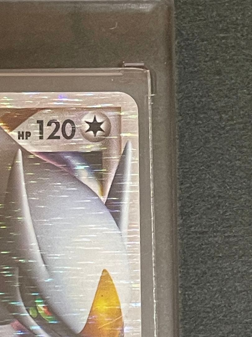 ポケモンカード　アルセウスLv.X