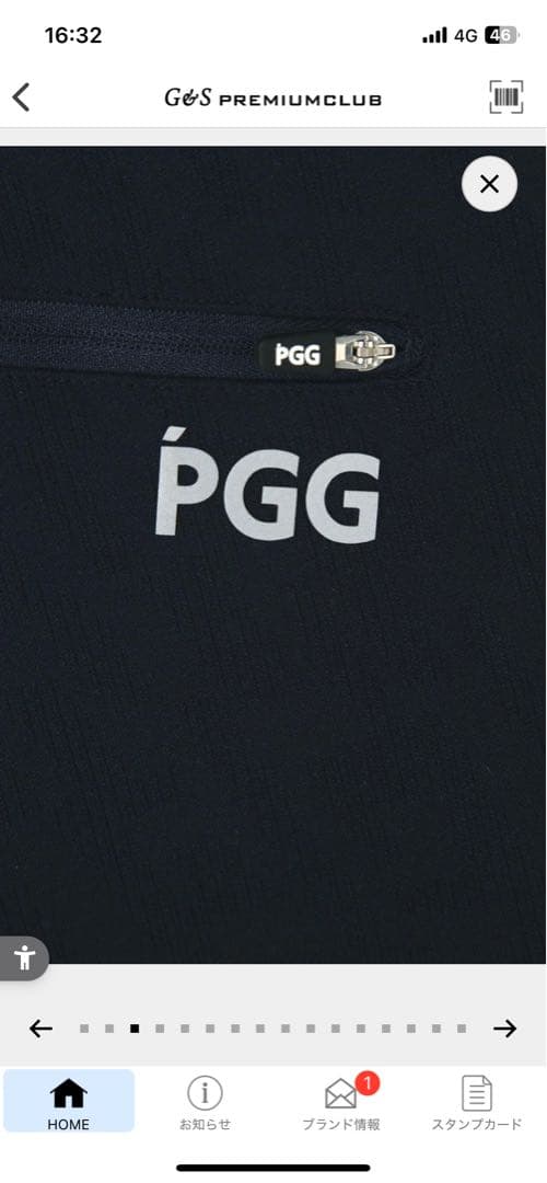 最終価格　PGG セットアップ　サイズL パーリーゲイツ　新品　完売商品