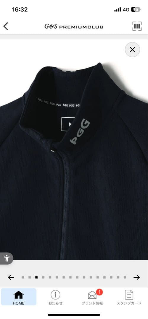 最終価格　PGG セットアップ　サイズL パーリーゲイツ　新品　完売商品