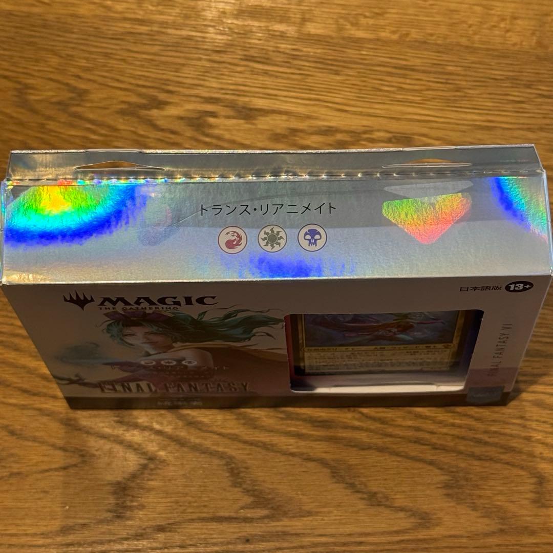 【新品未開封】日本語版 ティナ コレクター版 統率者トランス・リアニメイト