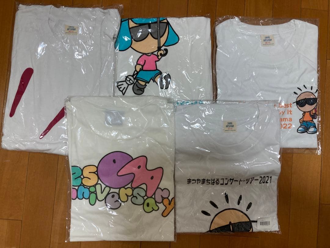 松山千春 コンサート Tシャツ 約２０年間分 ５５枚 すべて新品 未使用品