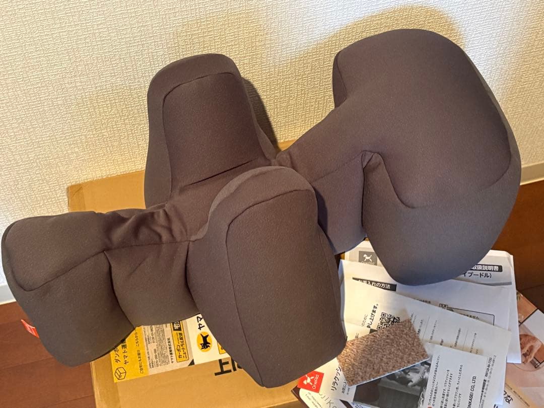 OneAid リラクッショントイプードル 犬用 介護 介護用品 ベッド