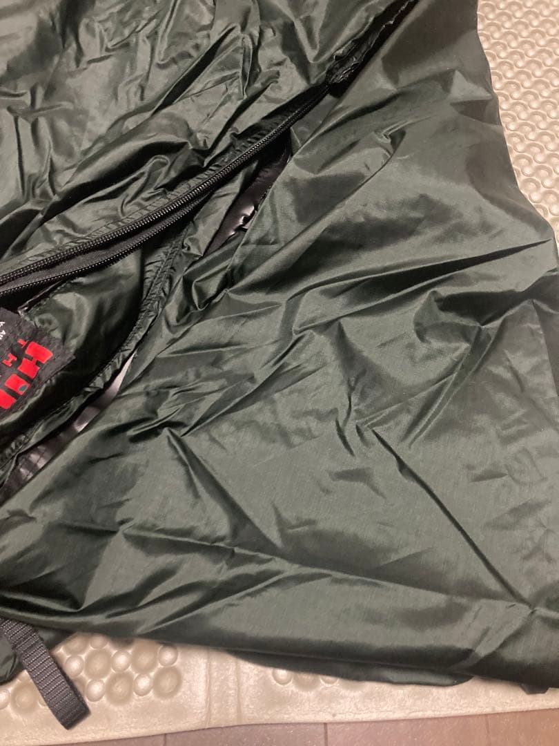 ヒルバーグ アトラス ベスタビュール グリーン