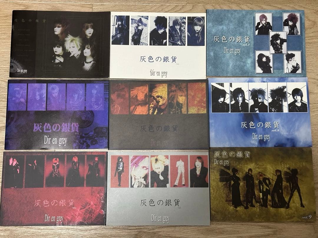DIR EN GREY 会報vol.0〜58⭐︎直筆サイン⭐︎その他