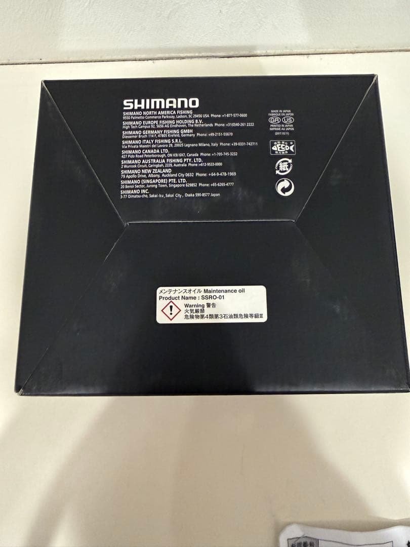 シマノ 20ステラSW 6000HG フルメンテコースOH済み