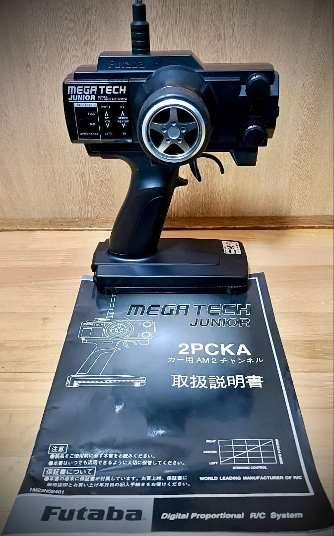 タミヤ グラスホッパー 1/10 RCカー 当時物(小鹿) プロポ付き