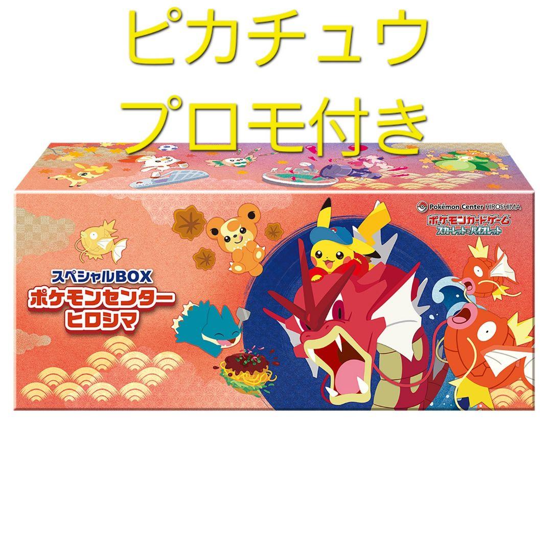 Ju So様 リクエスト 2点 まとめ商品