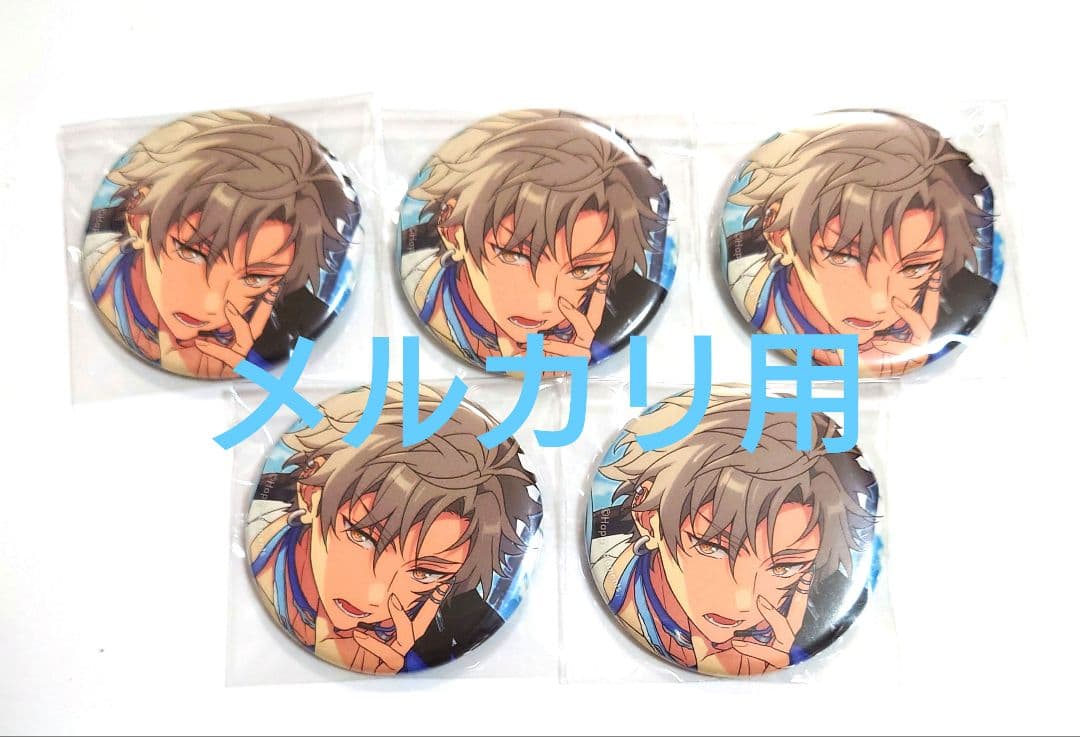 ぴ*】様 あんスタ 大神晃牙　コレクション缶バッジ 2025 Aug. idol