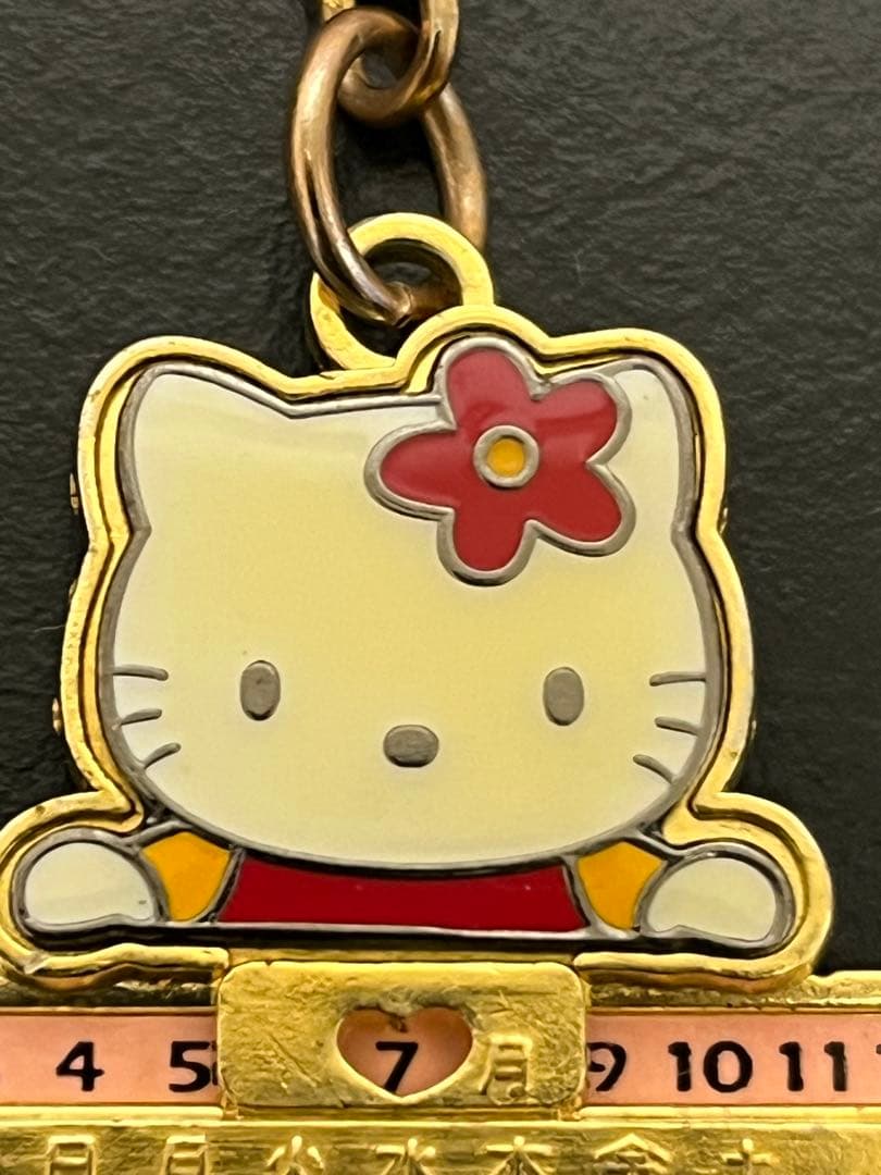 ハローキティ　サンリオ　カレンダー　キーホルダー　希少　レア　2001年