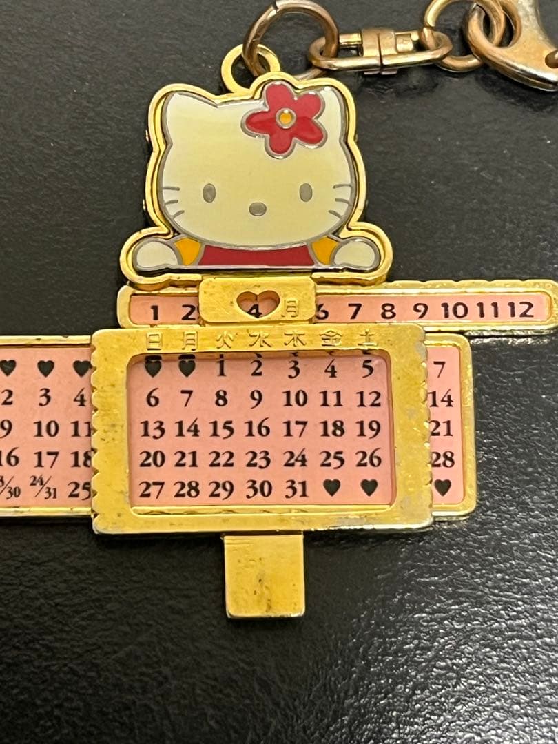 ハローキティ　サンリオ　カレンダー　キーホルダー　希少　レア　2001年