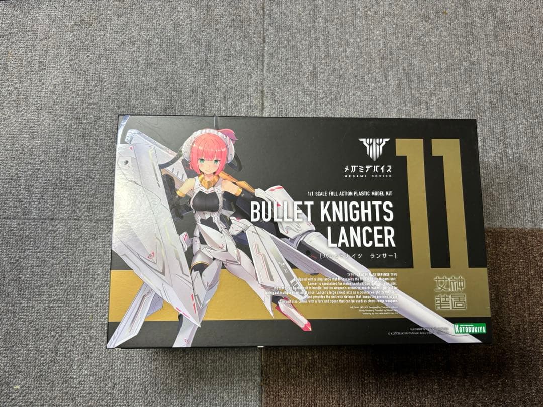 メガミデバイス7点セット