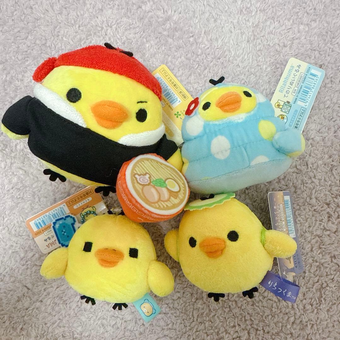 リラックマ キイロイトリ ぬいぐるみ 6点セット