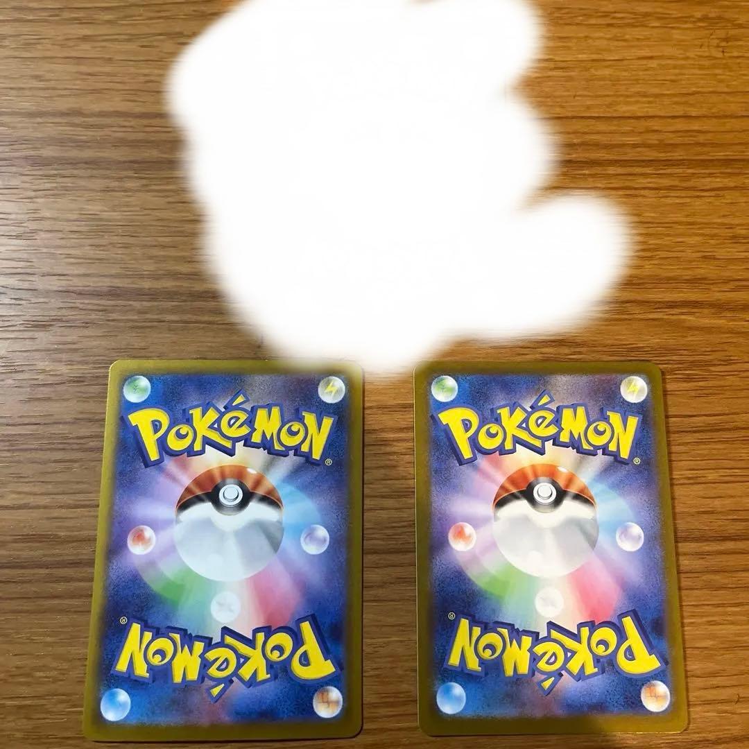 ポケモンカード　イーブイex グレイシアex SAR まとめ売り