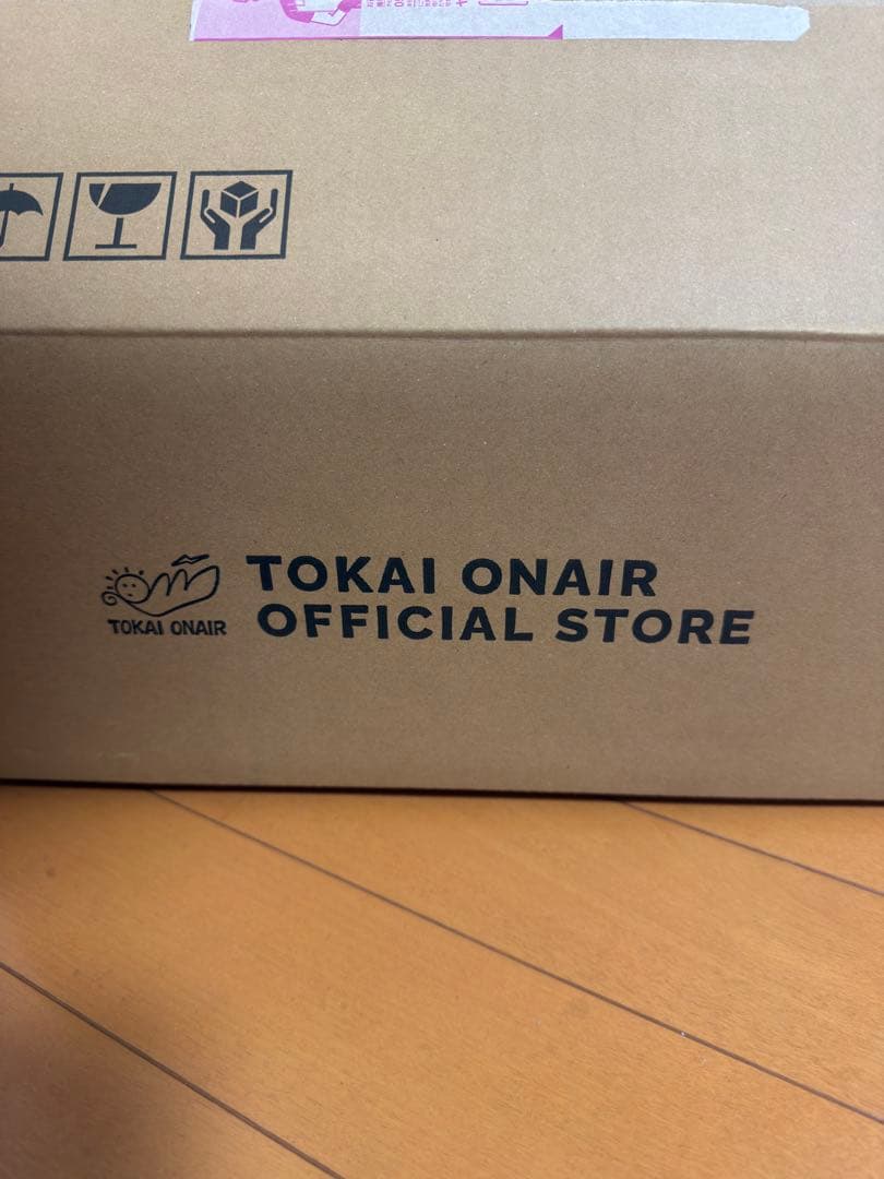 東海オンエア　BE@RBRICK 100%