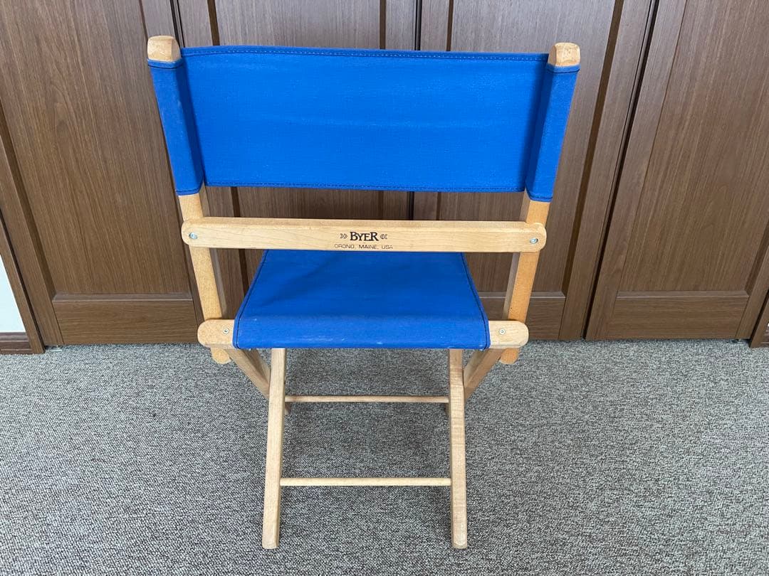 BYER バイヤーオブメイン 背もたれ付折りたたみ椅子