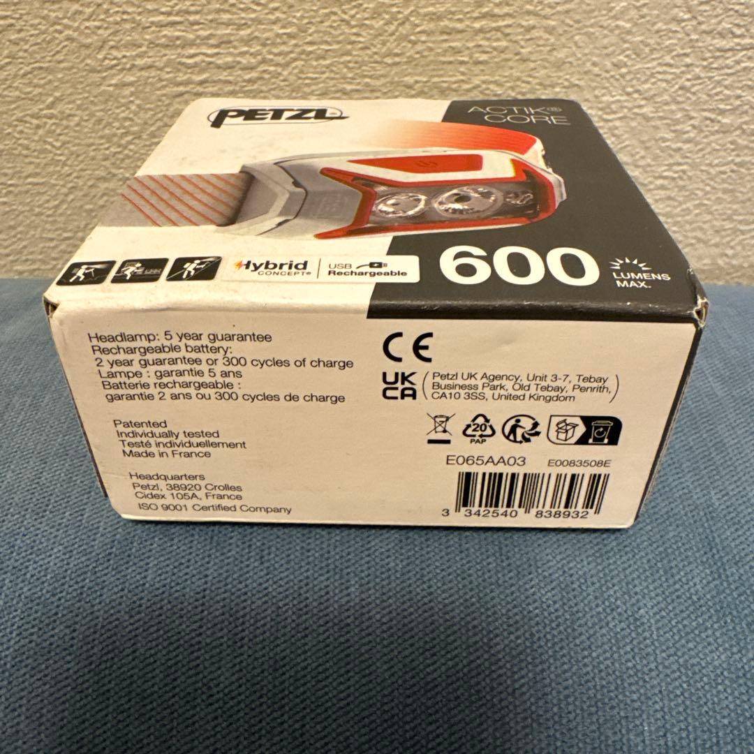 PETZL ACTIK CORE600　ラスト1点
