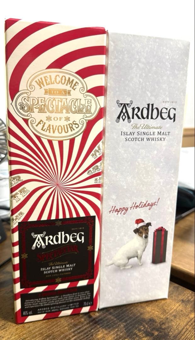 【限定2本セット】アードベッグ スペクタキュラー・8年 ホリデーギフトパッケージ
