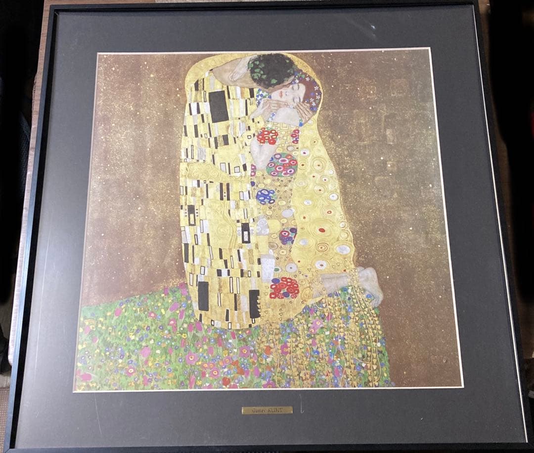 Gustav Klimt クリムト　接吻　絵画　額装 インテリア　フレーム付き