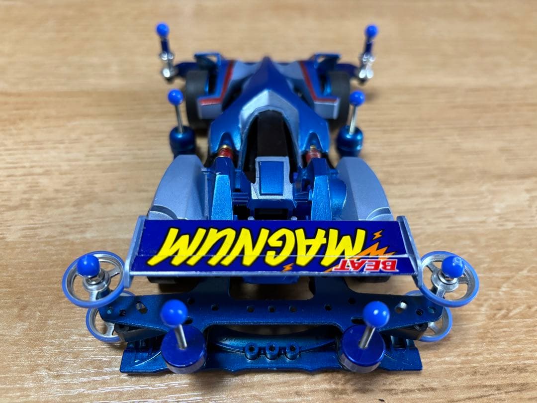 タミヤ ミニ四駆 ビートマグナム