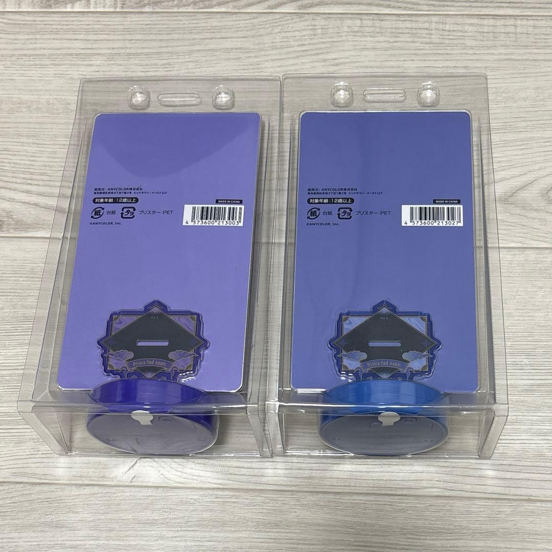 にじさんじ Dytica 2周年 アクスタ まとめ売り