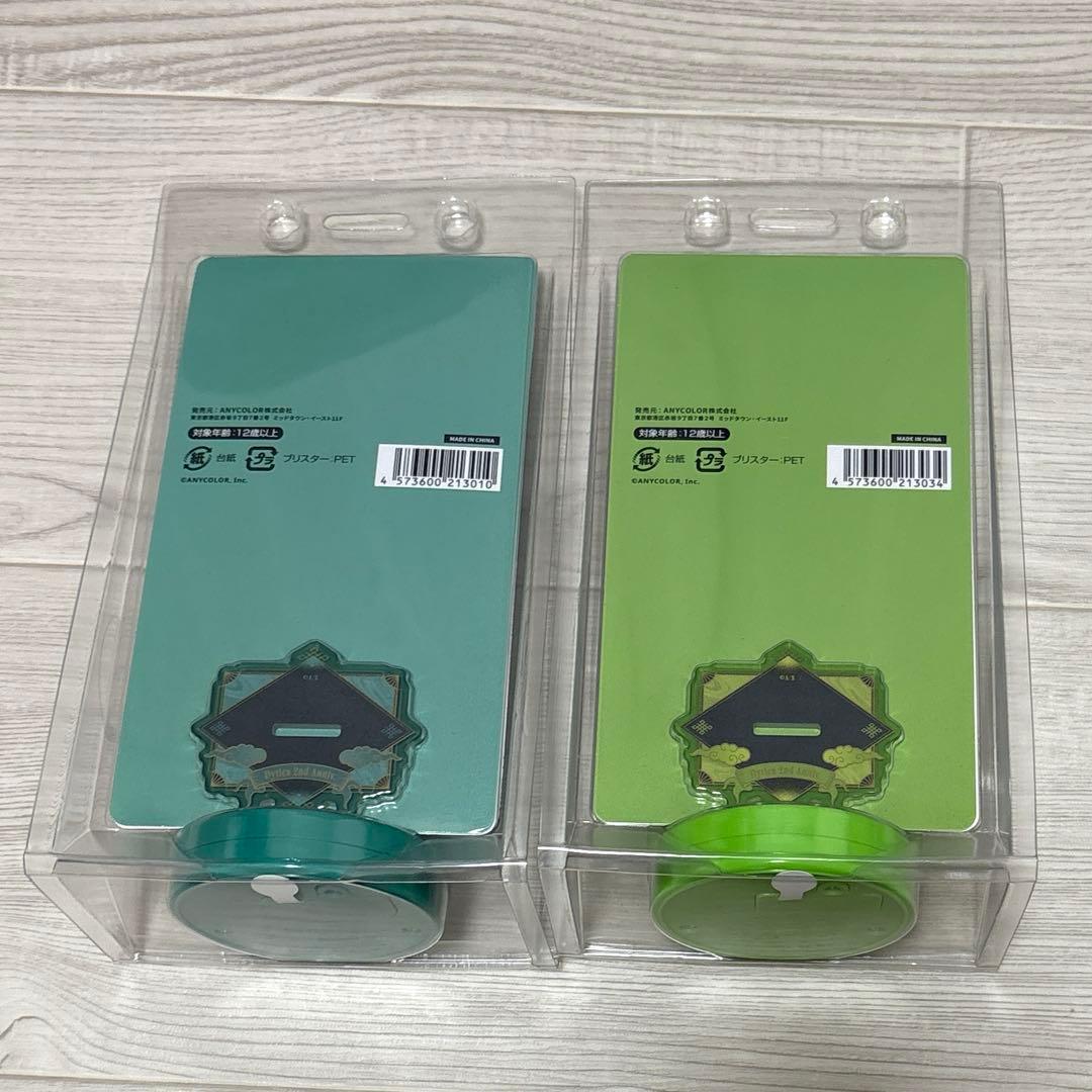 にじさんじ Dytica 2周年 アクスタ まとめ売り