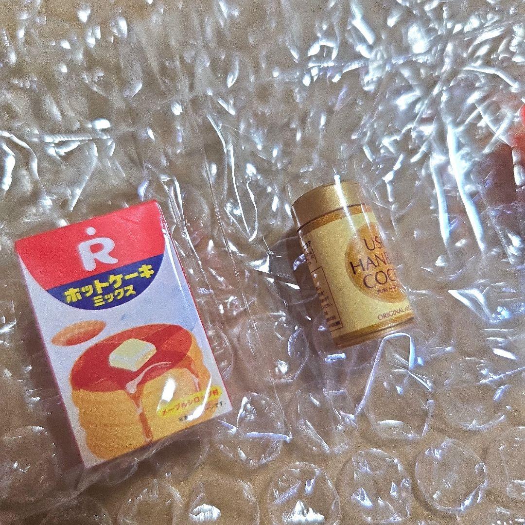 リーメント　幸せキッチン　ミニチュア