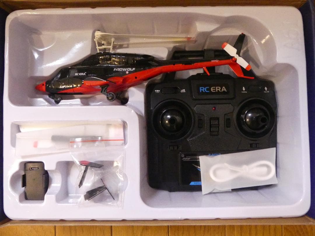 【メルカリ最安値】 オプティカルフロー A61 Bell222 エアーウルフ