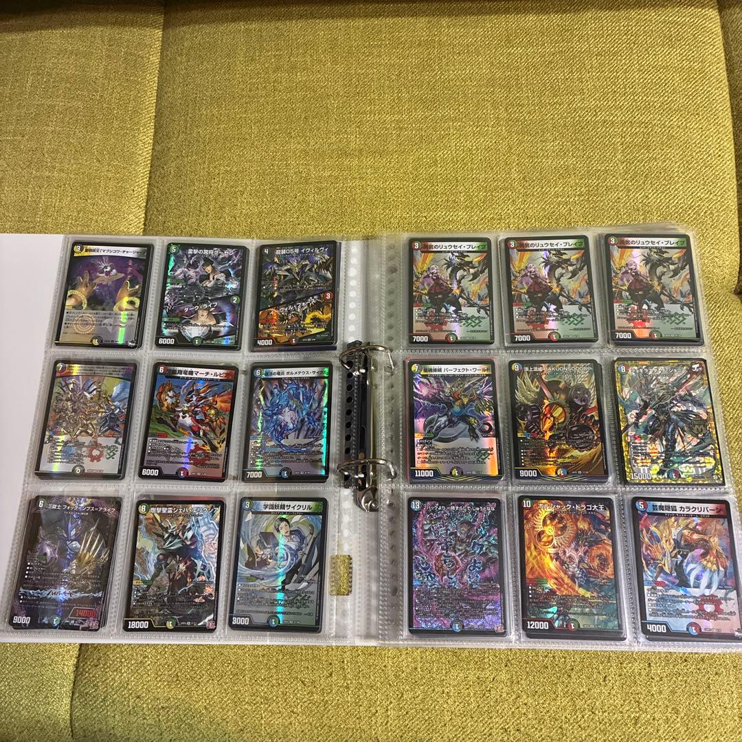 ニ**様 デュエル・マスターズ　引退品