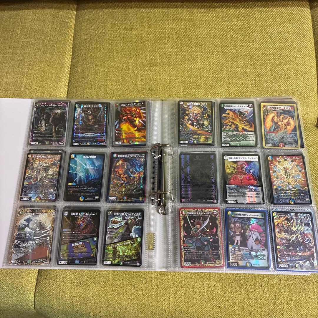 ニ**様 デュエル・マスターズ　引退品