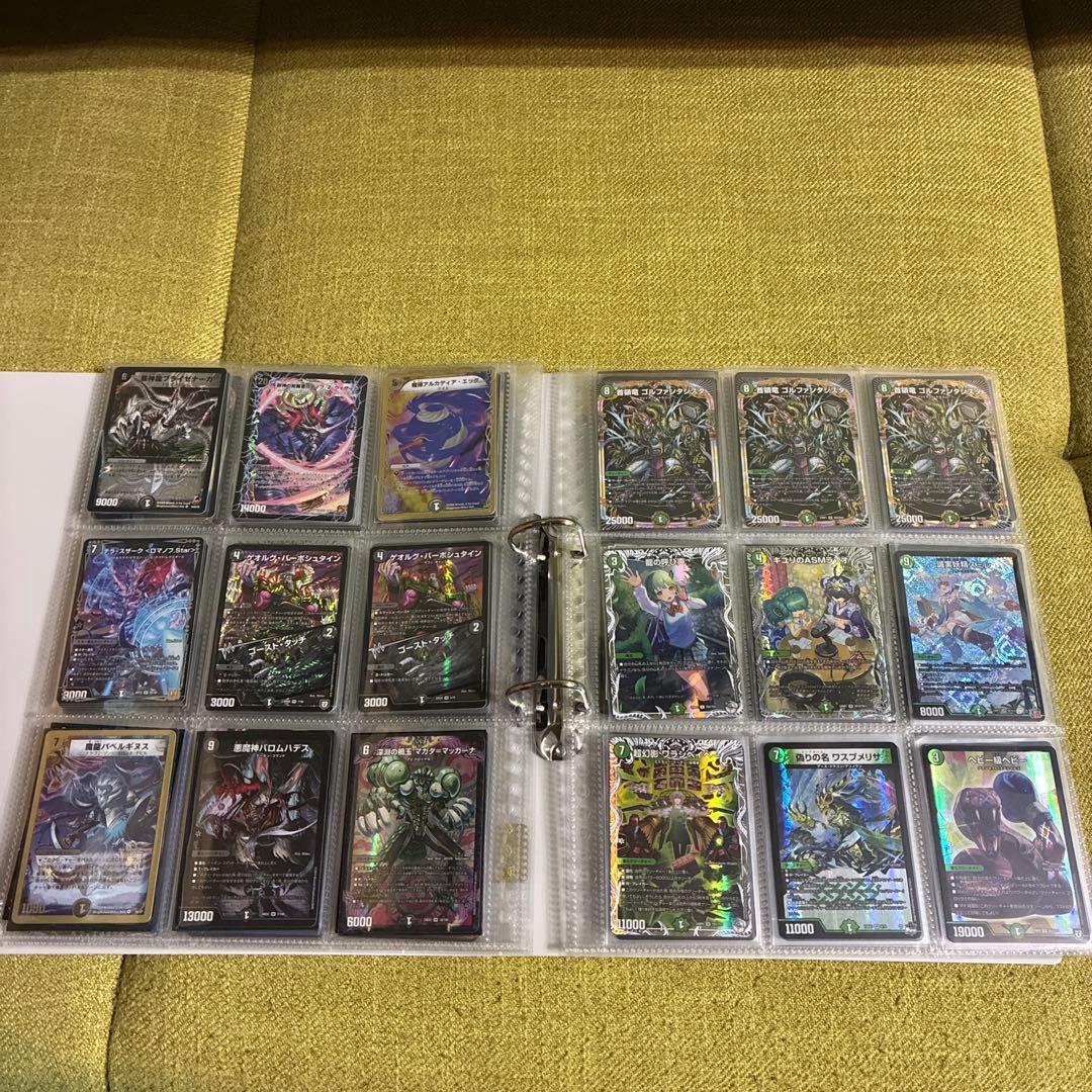 ニ**様 デュエル・マスターズ　引退品