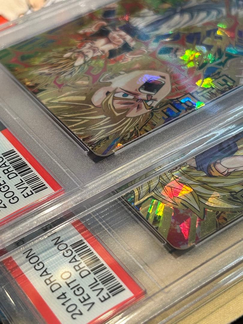 旧弾 PSA10 連番　hj3-52 hj5-50 ベジット ゴジータ