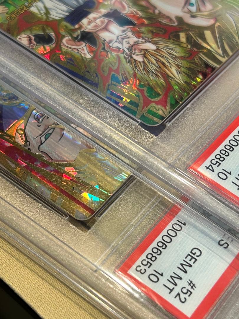 旧弾 PSA10 連番　hj3-52 hj5-50 ベジット ゴジータ