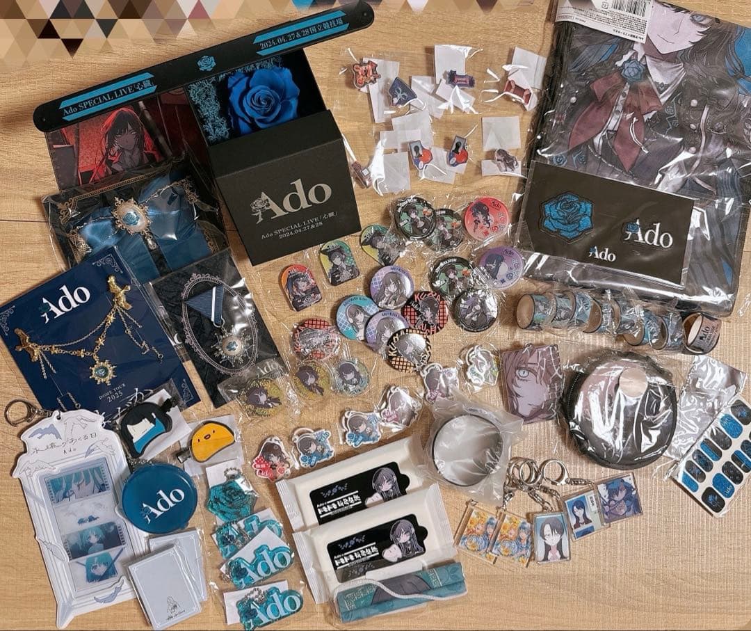 Ado グッズ まとめ売り