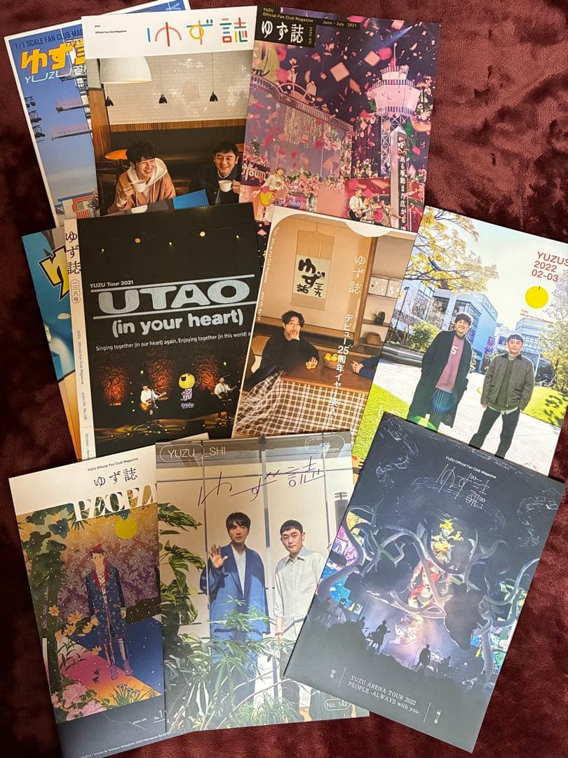 【ゆず】CD•DVD•ゆず誌•FC特典など•ゆず新聞