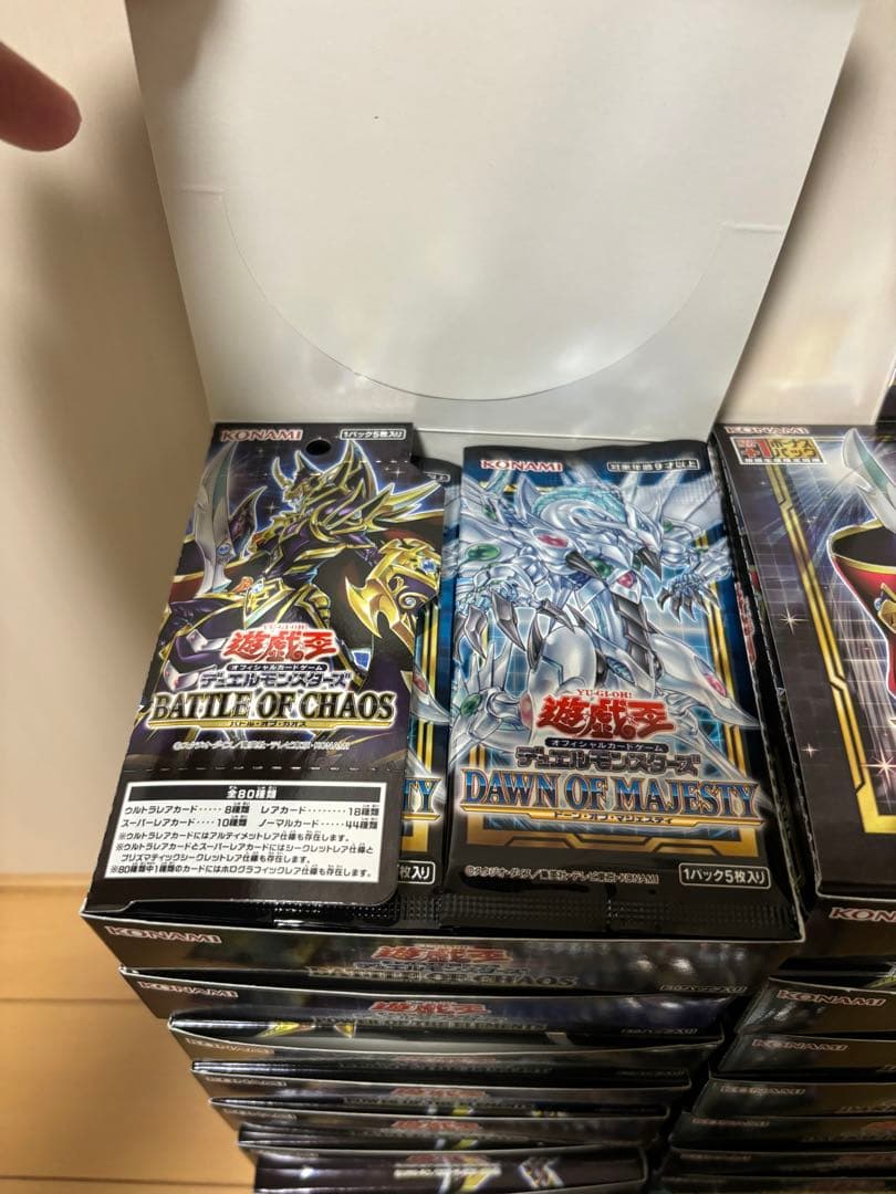 遊戯王　サーチ済みパック　まとめ売り