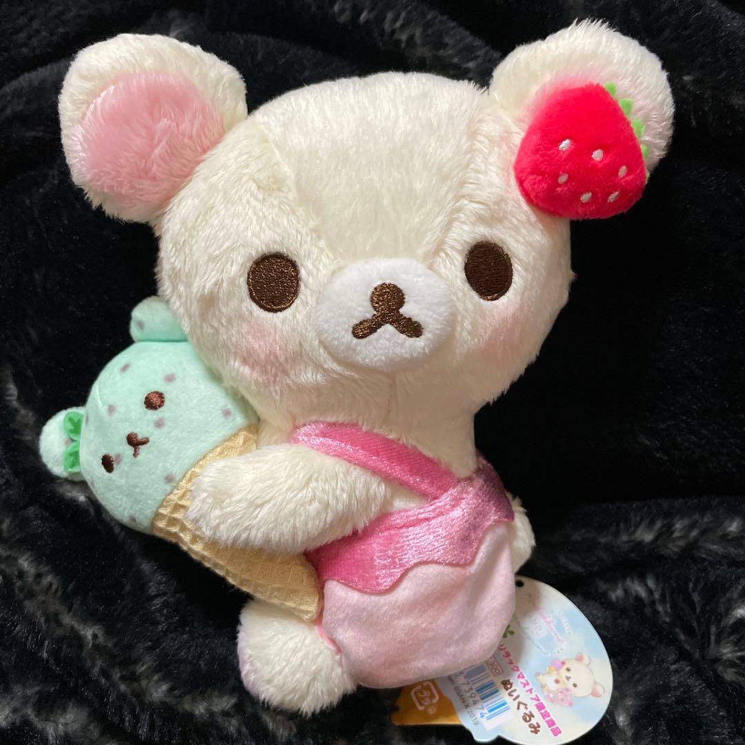 K*。様 ぬいぐるみ アイス　リラックマストア　限定　レア　コリラックマ　チャイ