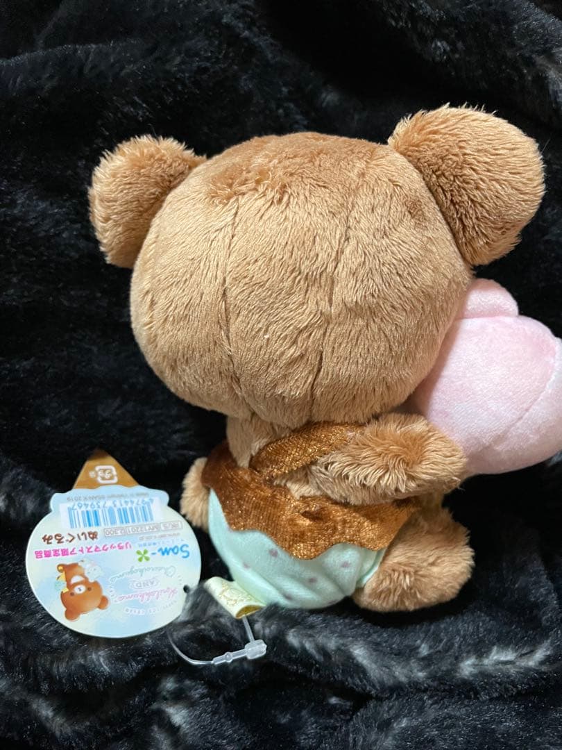 K*。様 ぬいぐるみ アイス　リラックマストア　限定　レア　コリラックマ　チャイ