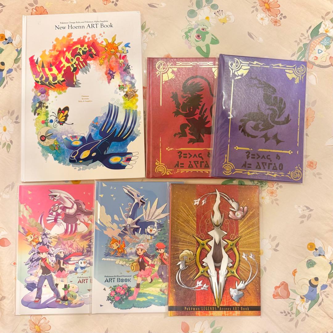 【非売品】ポケモンセンター限定 購入特典 アートブック6冊セット