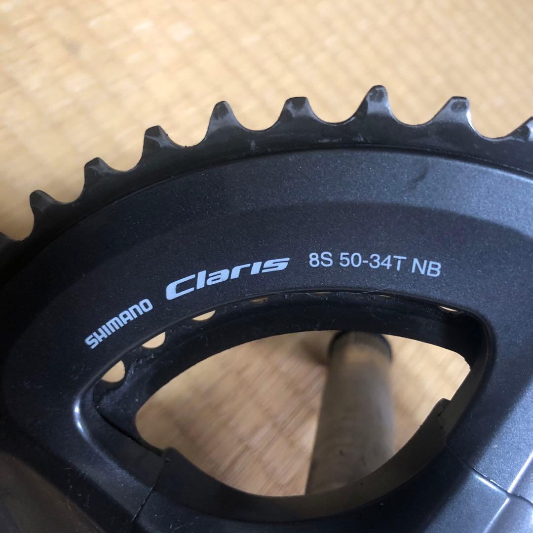 SHIMANO Claris 8S クランクセット 50-34T 170mm