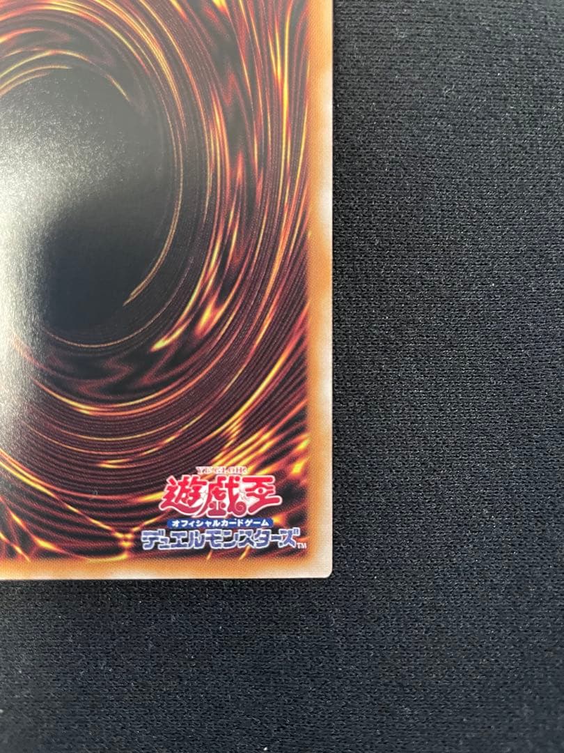 遊戯王　QCAC ブラックマジシャンガール 25th ピンク　日本版