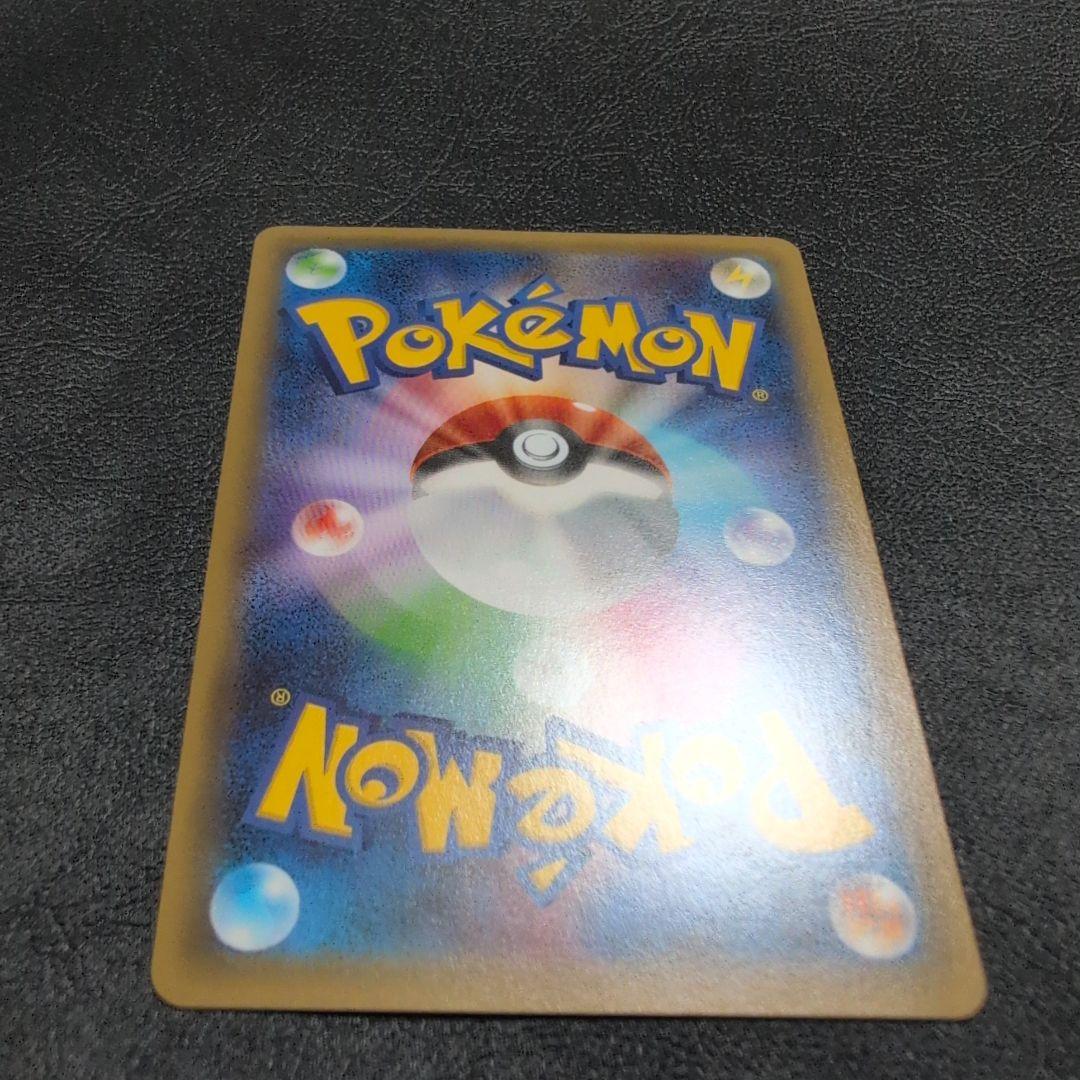 ニンフィアEX ポケキュンコレクション 　※エラー版