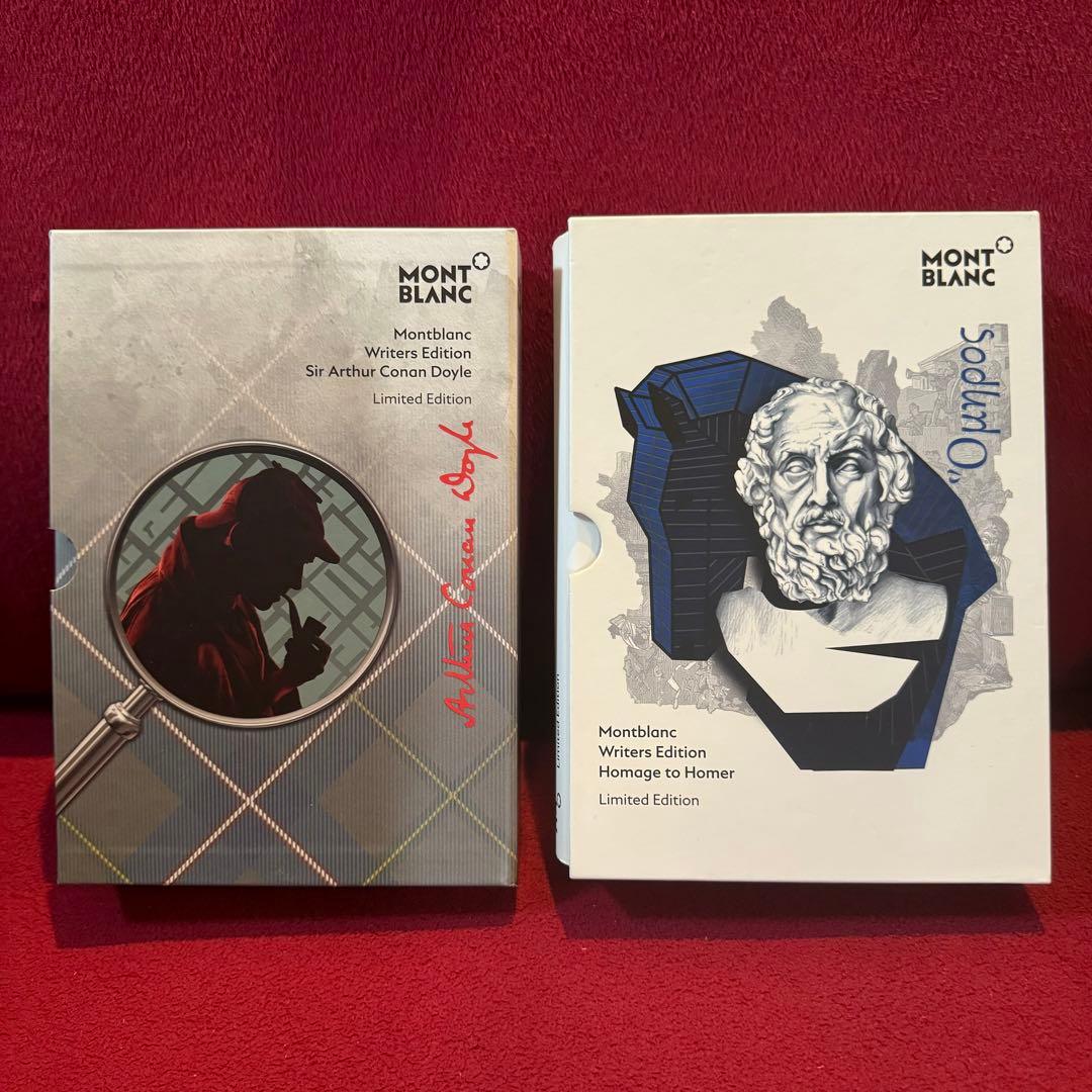 【希少】モンブラン 限定品 作家シリーズ 2個セット 箱・冊子のみ