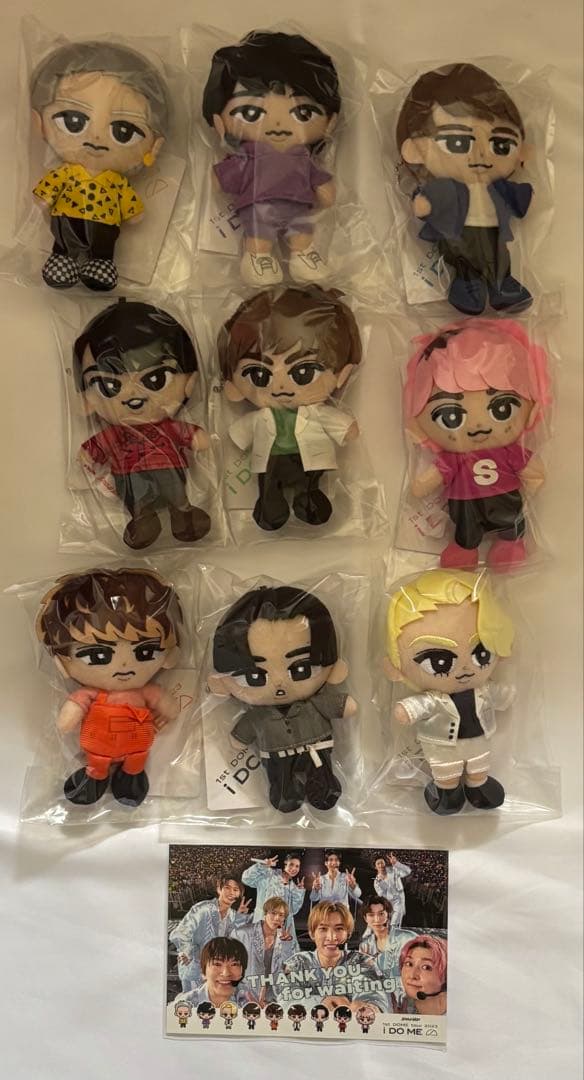  Man i DOME すのチル ぬいぐるみ 9人セット