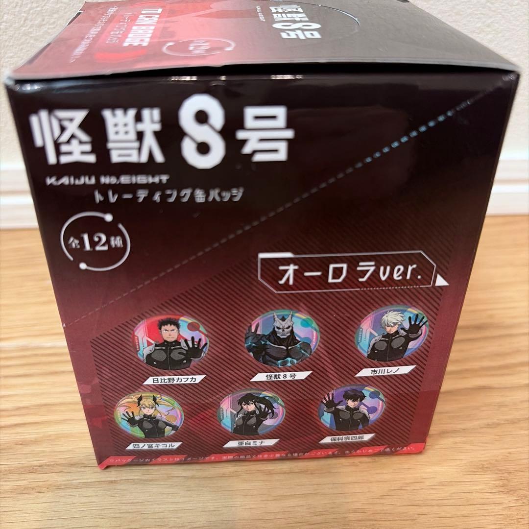 【限定品】 プラザ限定メタリック 缶バッチボックス 缶バッチChair